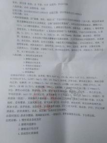 广西新闻求助爆料热线,守护民声，倾听民意