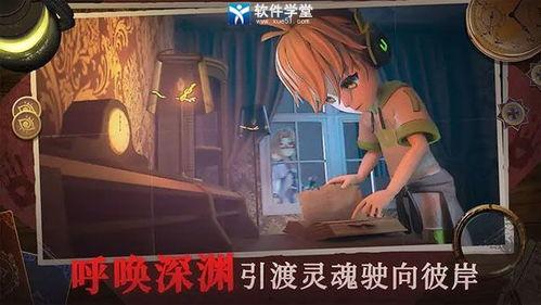 恐怖躲猫猫最新爆料,惊悚真相曝光，揭秘神秘事件背后惊人内幕